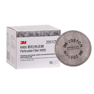 3M2051CN滤棉 KN95过滤棉图片1 3M2051CN滤棉 KN95过滤棉图片1