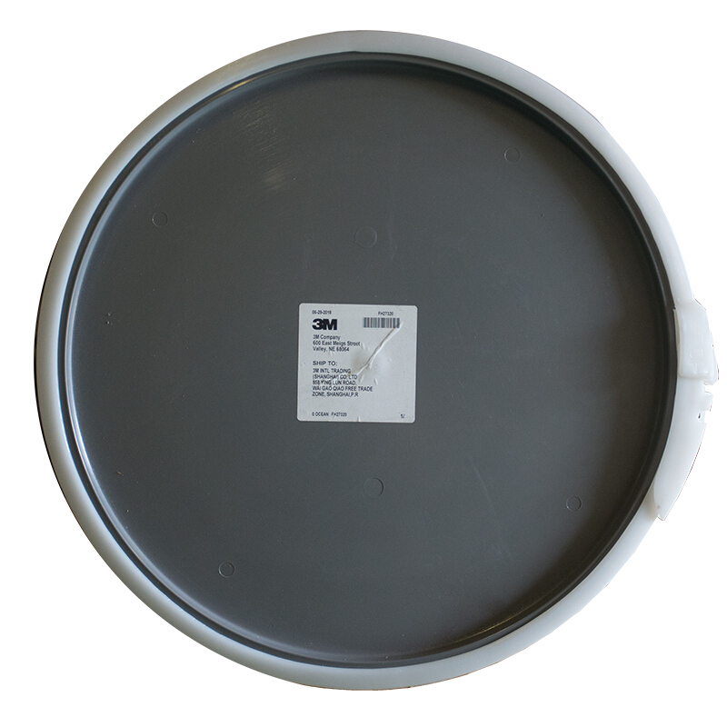 3M C-SKFL31化学品泄漏应急处理桶图片3