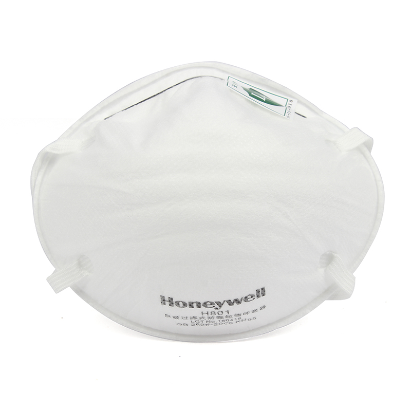Honeywell霍尼韦尔HYH801头戴式防尘口罩图片3 Honeywell霍尼韦尔HYH801头戴式防尘口罩图片3