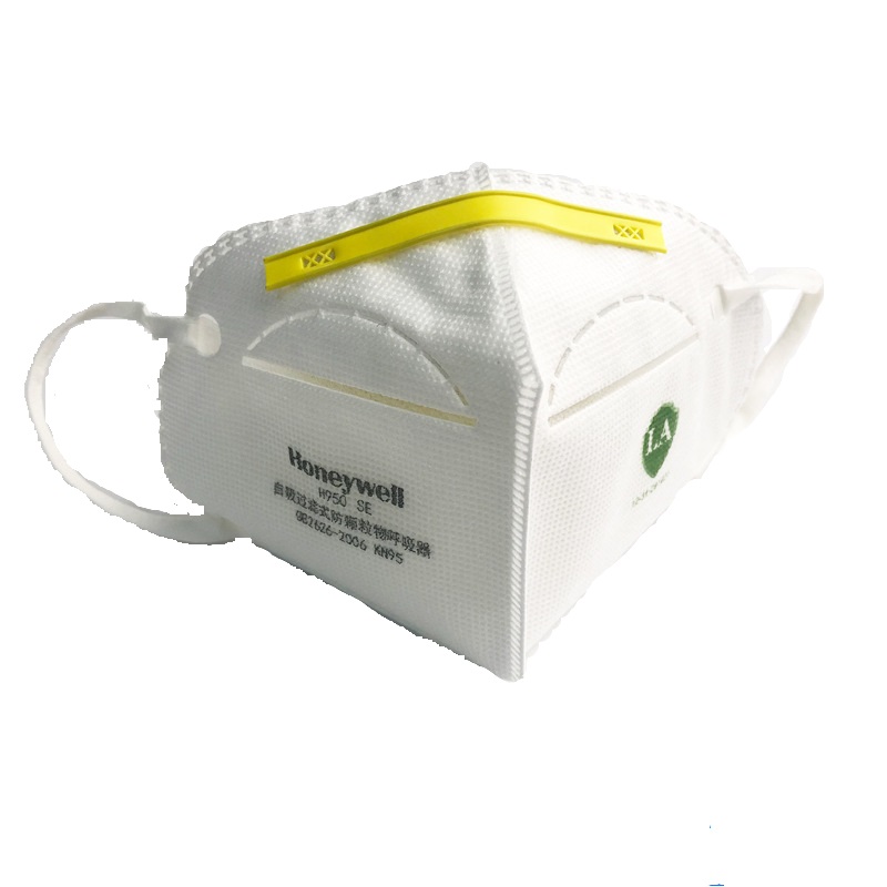 霍尼韦尔H1009501SE H950SE KN95折叠式防尘口罩图片2