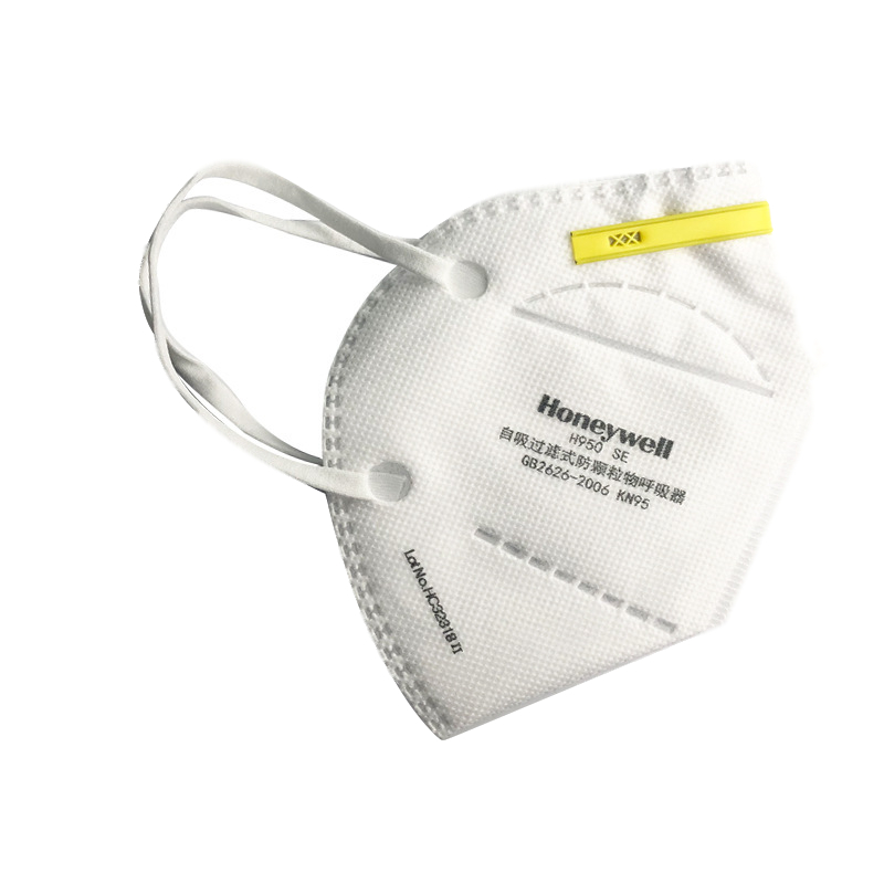 霍尼韦尔H1009501SE H950SE KN95折叠式防尘口罩图片3