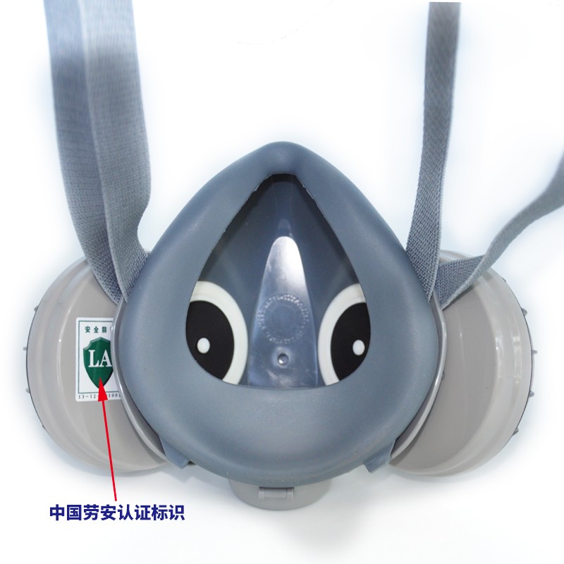 重松CDR28SU2W防毒面具图片2
