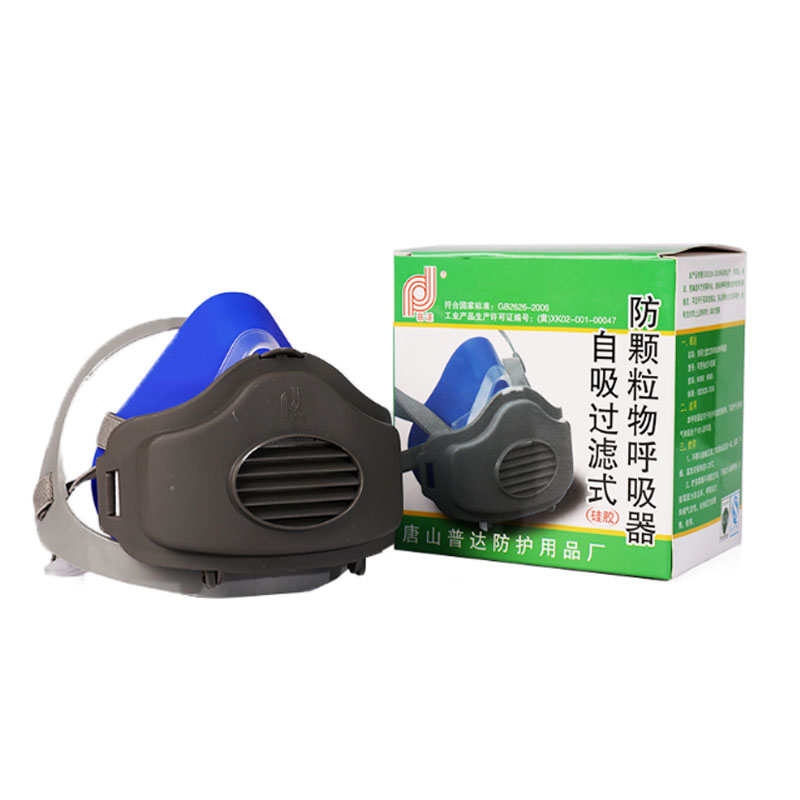 普达FC-8005硅胶防尘面具图片3 普达FC-8005硅胶防尘面具图片3