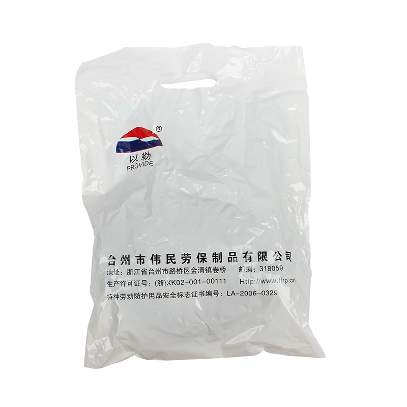 以勒9130防尘面具图片4