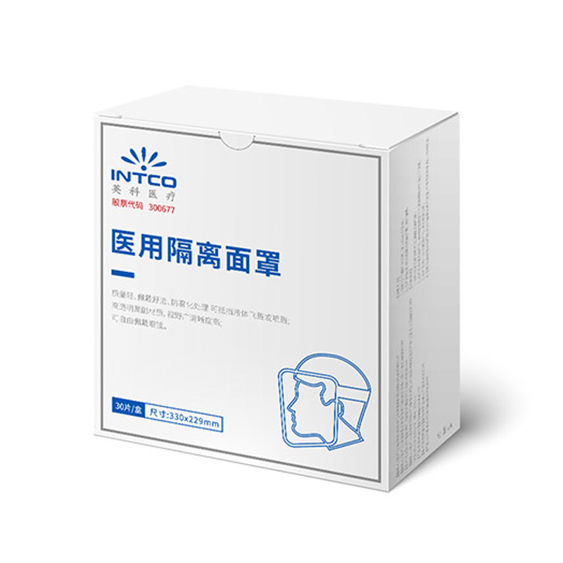 英科INFS229AC一次性防护面屏图片3