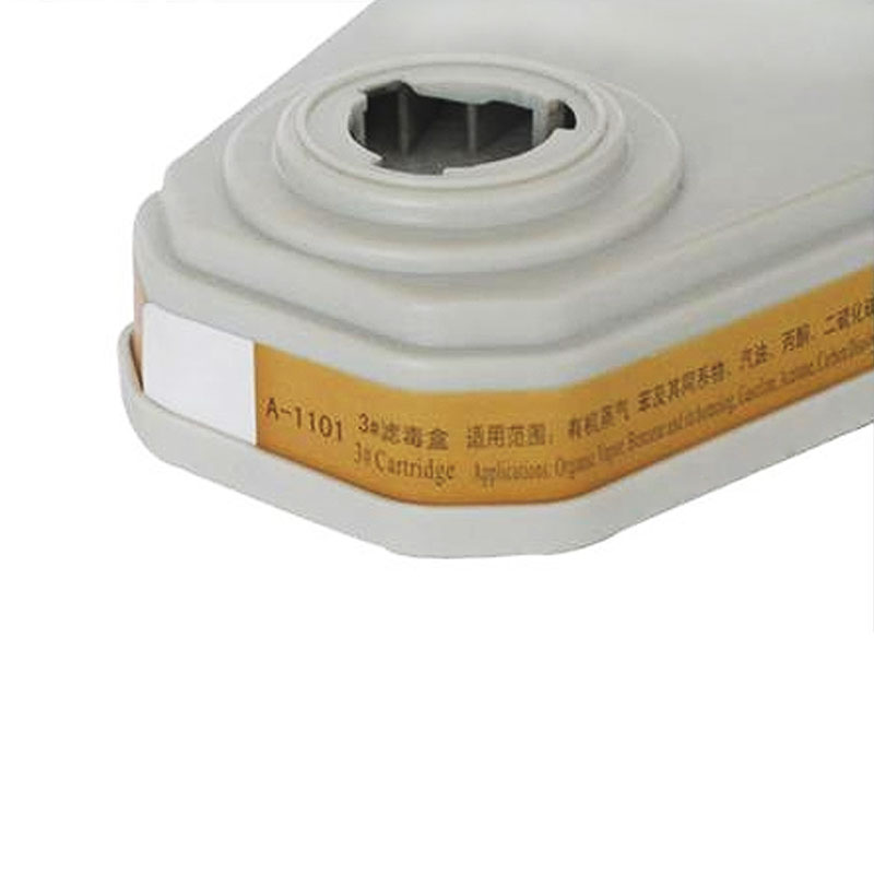 百安达A1101活性炭滤毒盒图片1 百安达A1101活性炭滤毒盒图片1