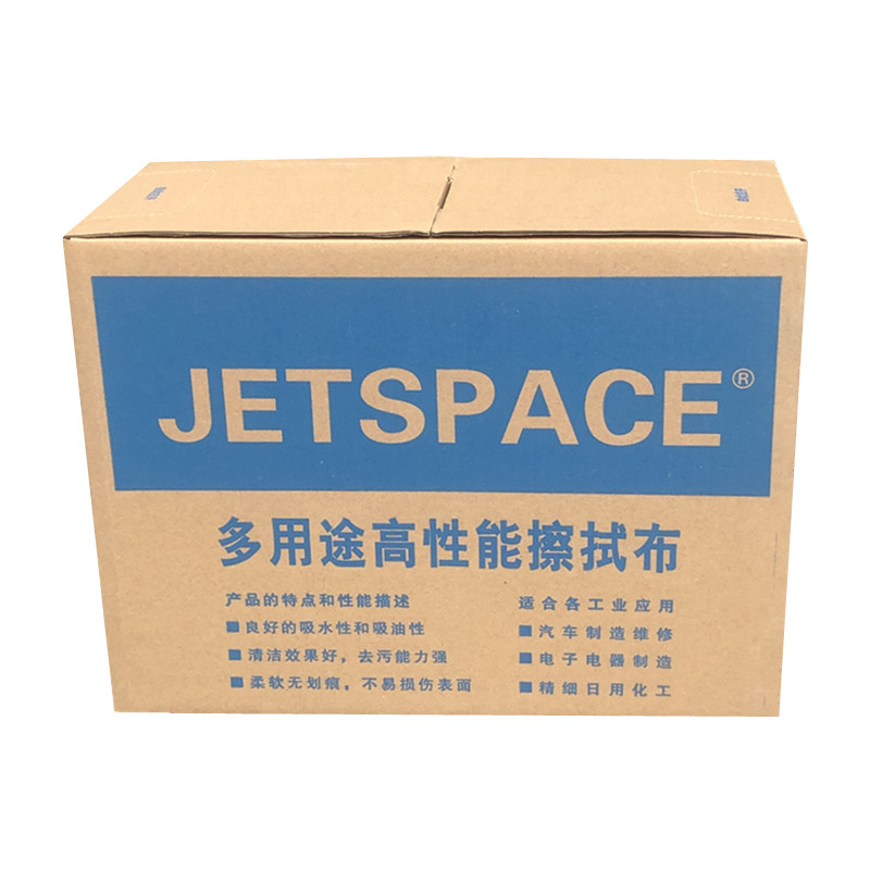 JETSPACE多用途高性能擦拭布工业擦拭纸图片1