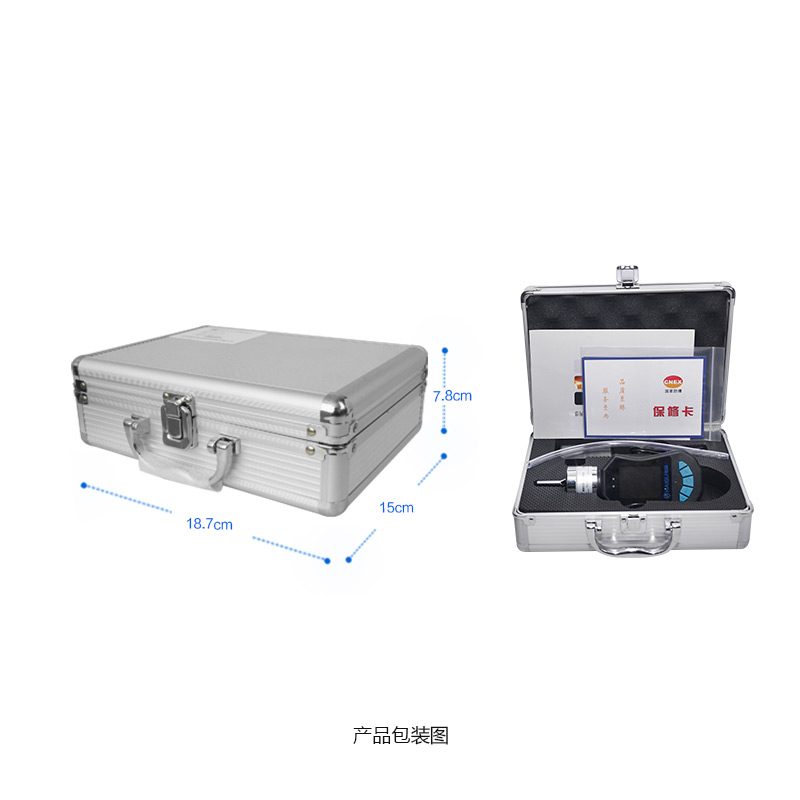海固HG-BX-EX可燃气体泵吸式气体检测仪图片3