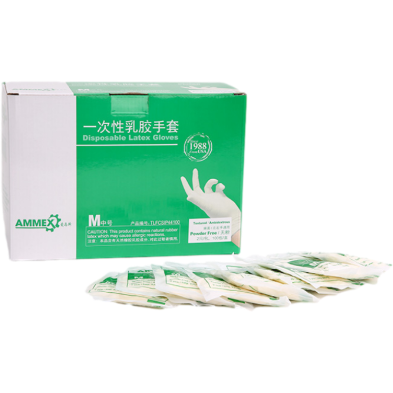 爱马斯TLFCSIP42100灭菌一次性乳胶手套图片4