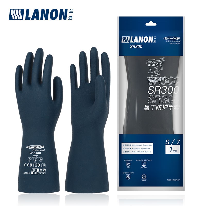 LANON兰浪SR300氯丁橡胶防化手套图片3 LANON兰浪SR300氯丁橡胶防化手套图片3