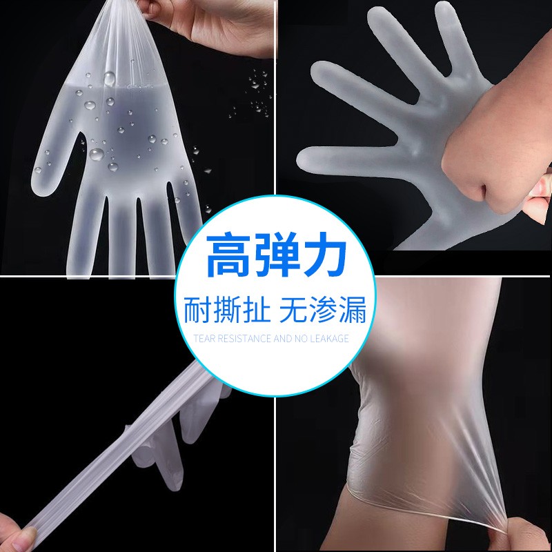 爱马斯GPX3KRT48100一次性PVC手套图片1 爱马斯GPX3KRT48100一次性PVC手套图片1