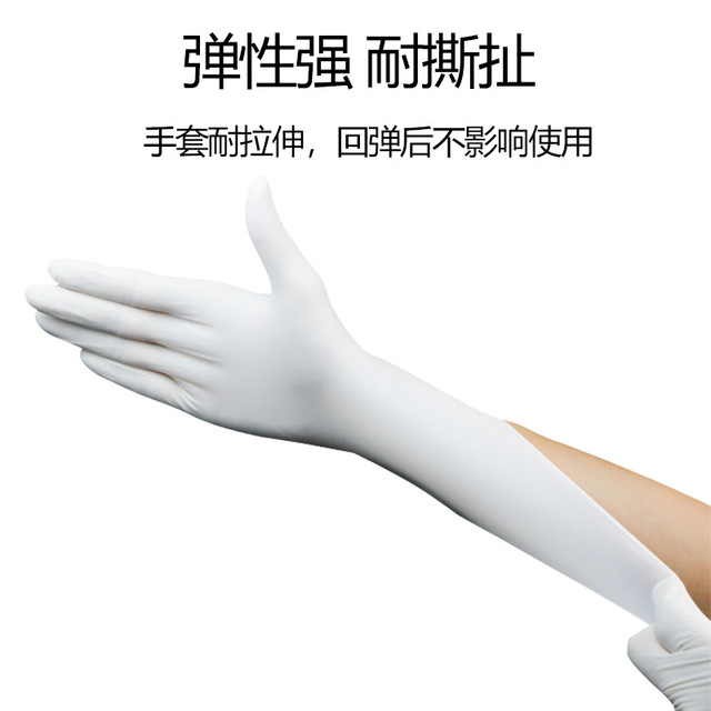 蓝帆医疗一次性橡胶有粉医用手套图片3