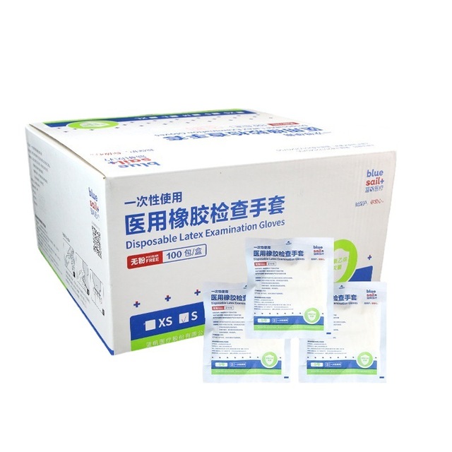 蓝帆医疗一次性橡胶有粉医用手套图片2