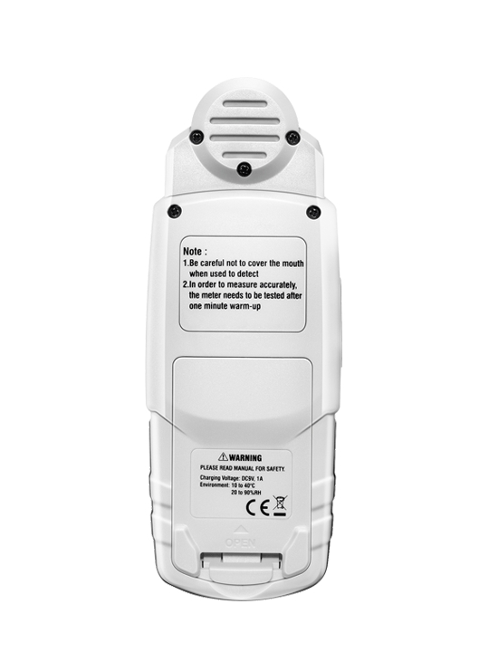 华盛昌DT-900C甲醛快速筛选仪图片2 华盛昌DT-900C甲醛快速筛选仪图片2