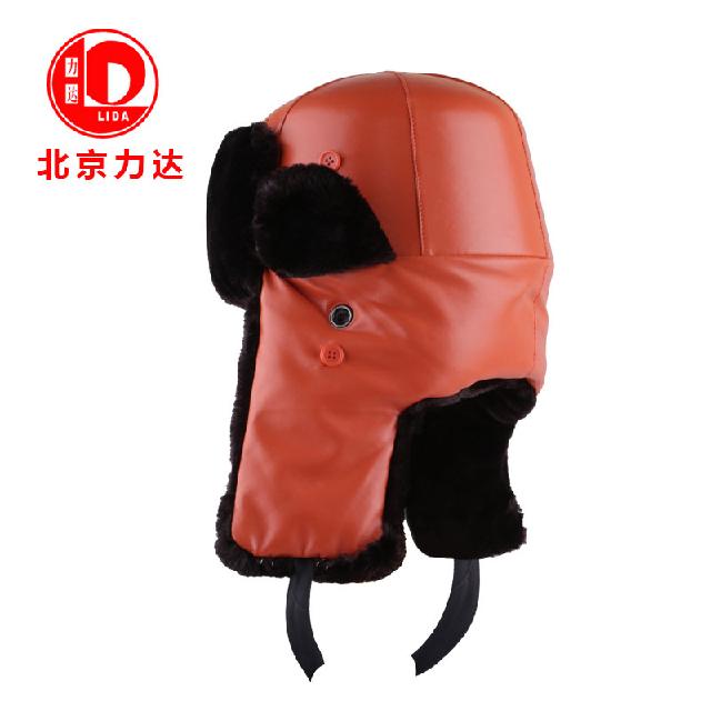 力达FH-2棉质防寒安全帽图片1