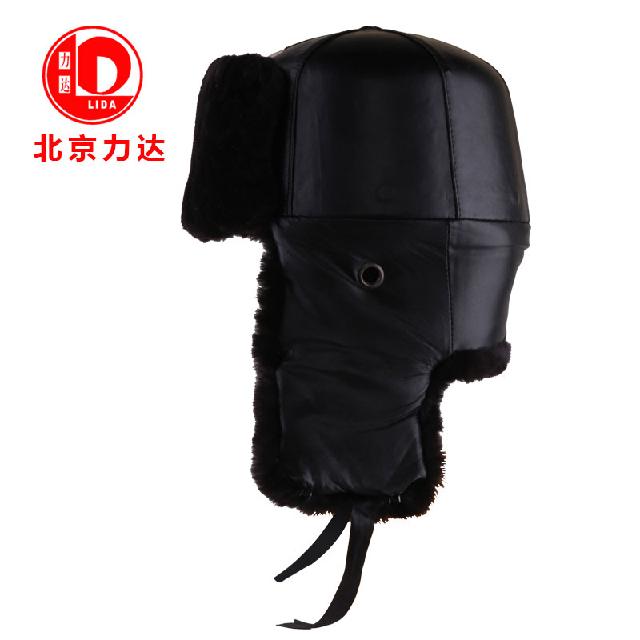 力达YFH-2棉质防寒安全帽图片1