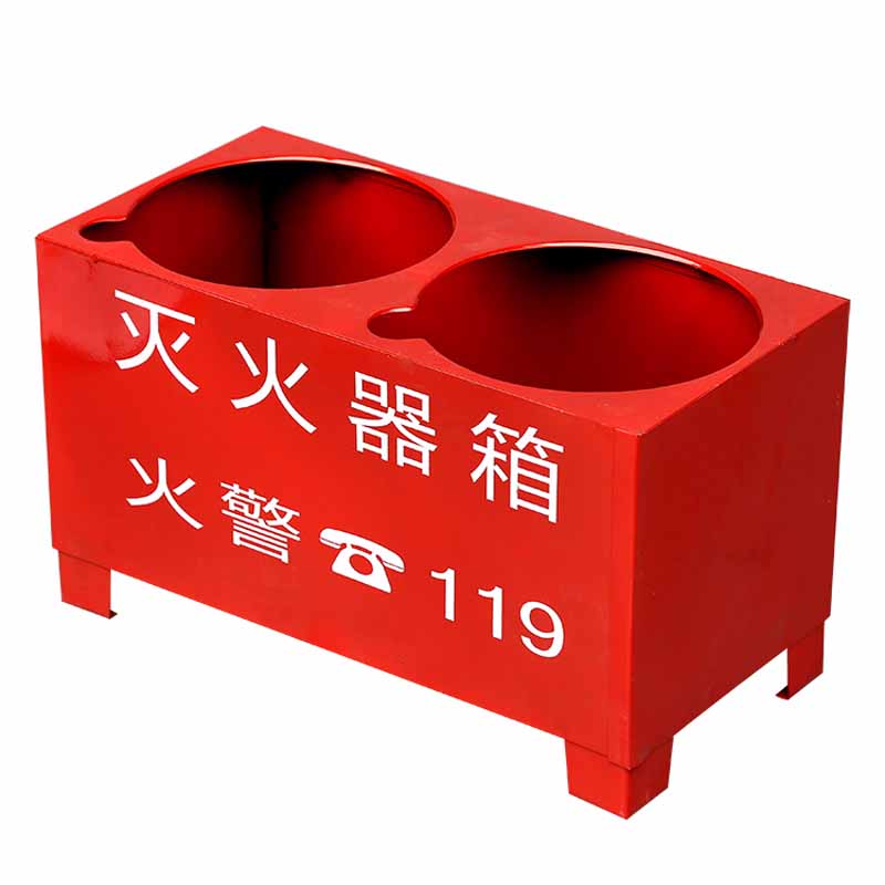 淮海灭火器底座图片1