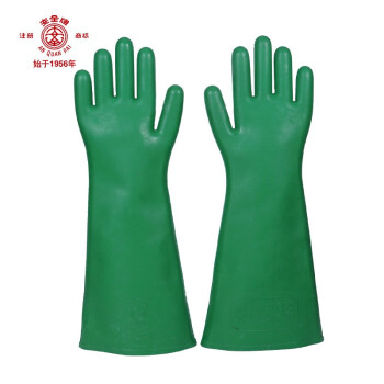 安全牌SH001防水耐磨耐酸碱橡胶手套图片1