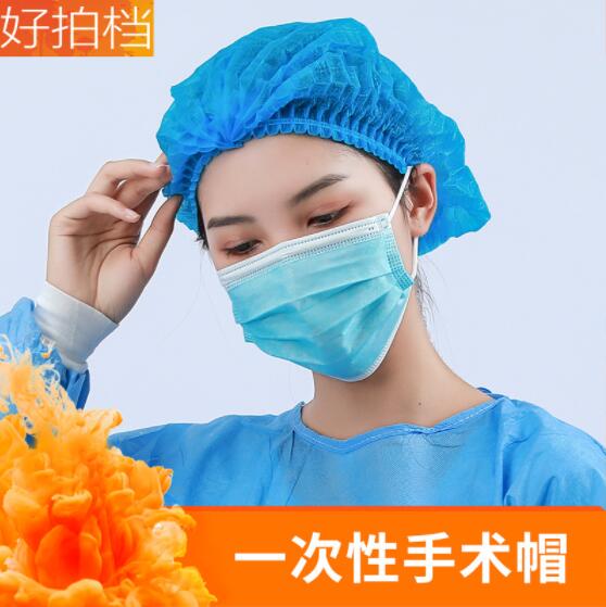 景康医用隔离条形帽图片2