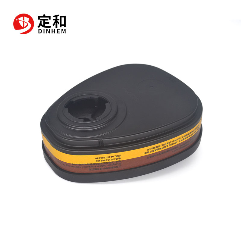 定和DH8803防有机酸性气体滤毒盒D-A/E-1滤盒图片2