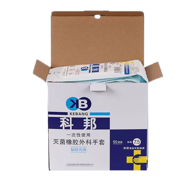 科邦灭菌橡胶外科医用手套图片4