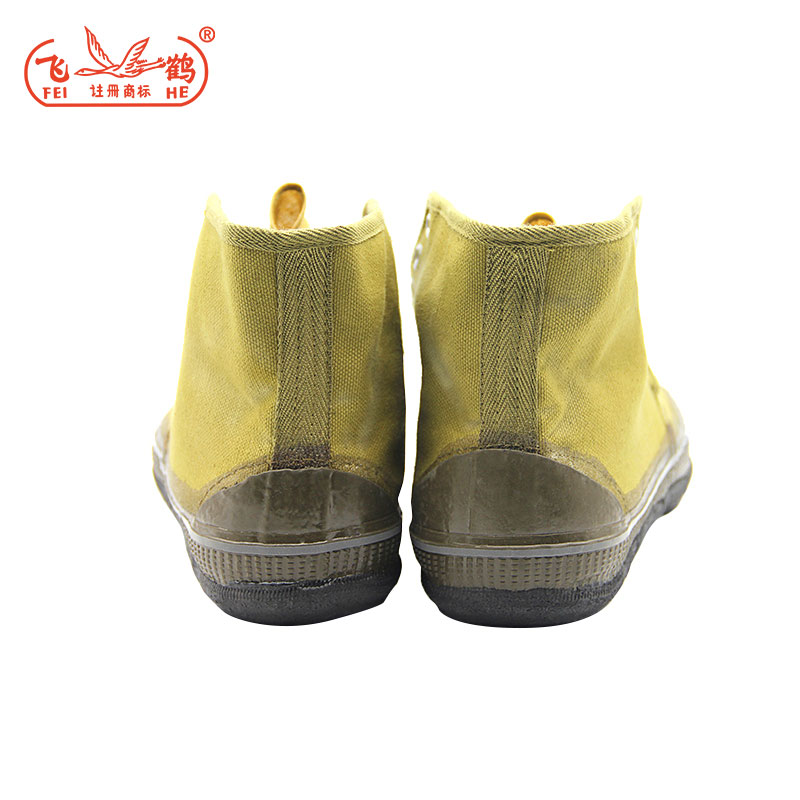 飞鹤DG115 5KV绝缘安全鞋图片1