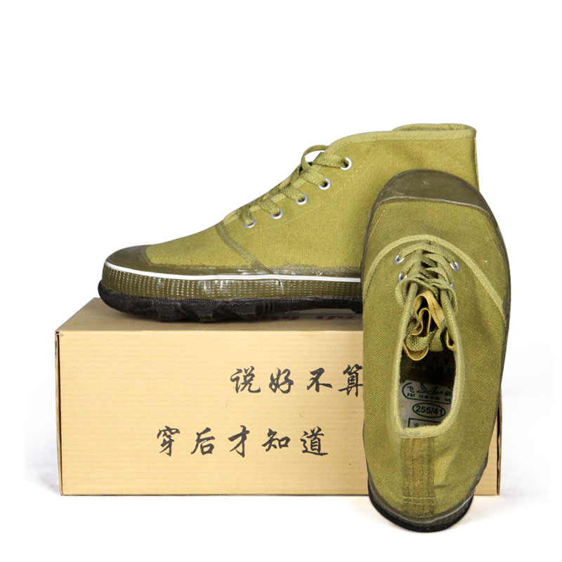 飞鹤DG115 5KV绝缘安全鞋图片5