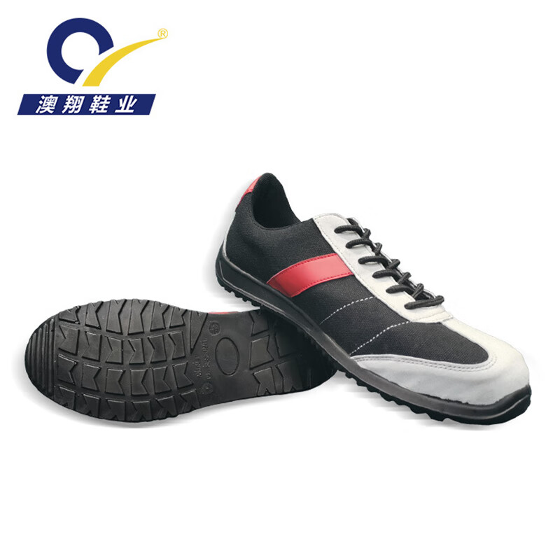 澳翔G1902防滑耐磨安全鞋图片2 澳翔G1902防滑耐磨安全鞋图片2