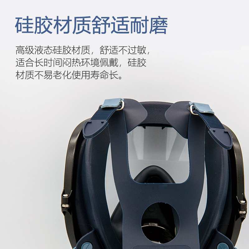呼享8800双滤盒硅胶全面罩防毒面具图片1 呼享8800双滤盒硅胶全面罩防毒面具图片1