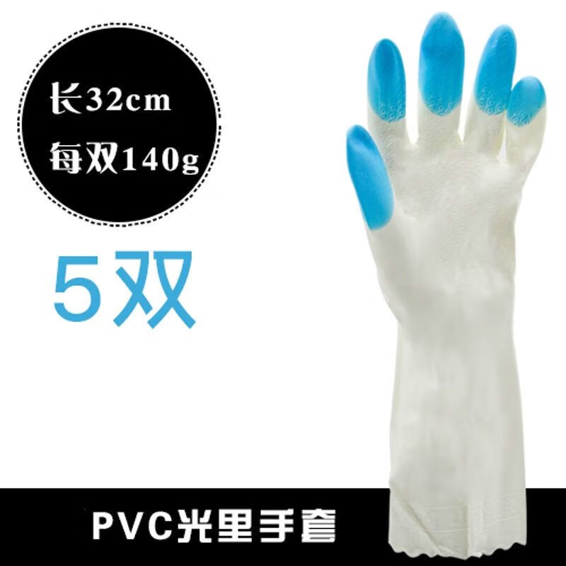 东亚800-2指尖加强防水防油劳保手套图片4 东亚800-2指尖加强防水防油劳保手套图片4