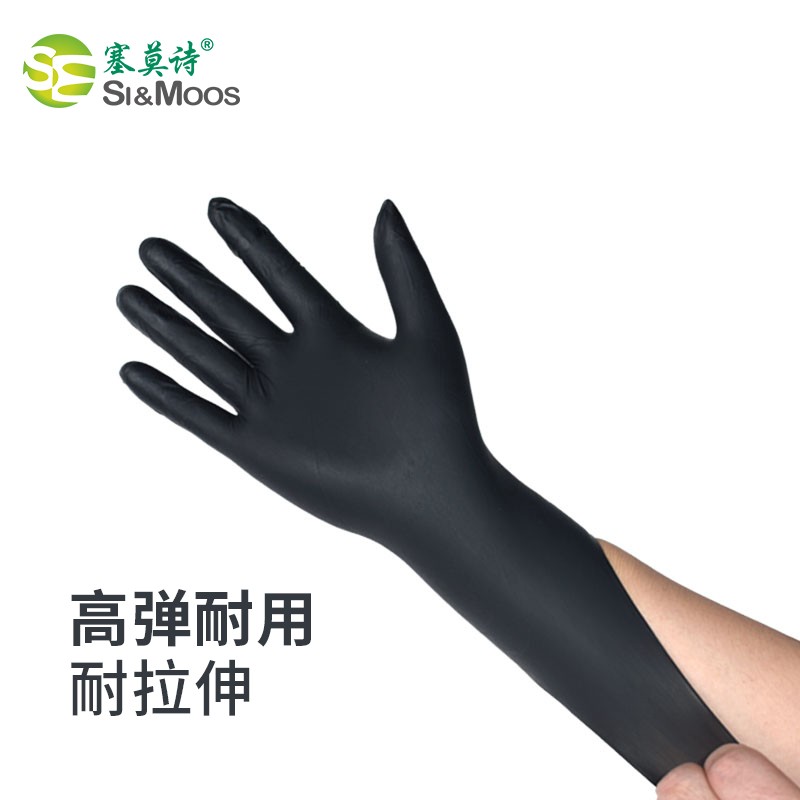 塞莫诗N908BK黑色一次性丁腈手套图片3 塞莫诗N908BK黑色一次性丁腈手套图片3