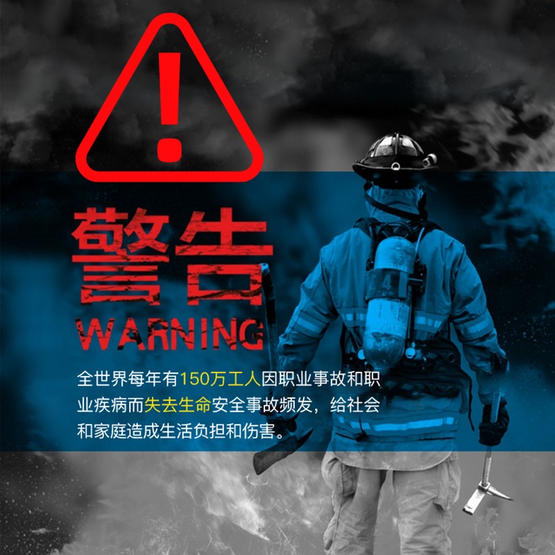 恒泰 RHZK9/C正压式消防空气呼吸器图片6