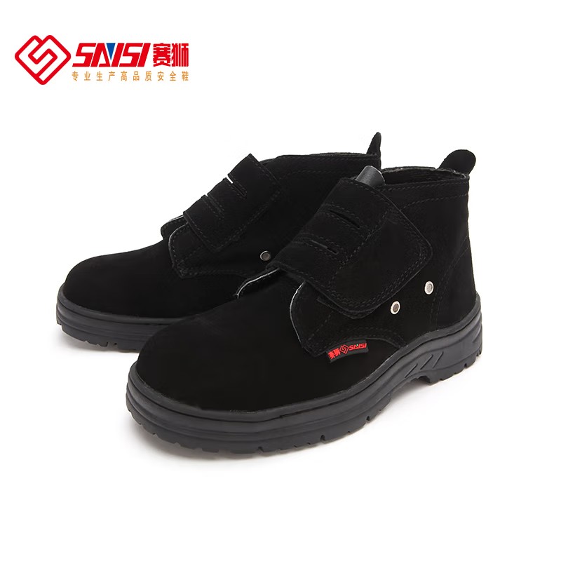 赛狮X301B防砸耐高温安全鞋图片4 赛狮X301B防砸耐高温安全鞋图片4