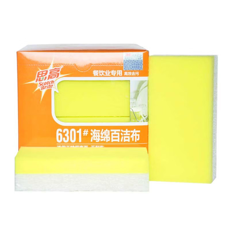3M Scotch-Brite B2B 6301无刮伤海绵百洁布图片1 3M Scotch-Brite B2B 6301无刮伤海绵百洁布图片1
