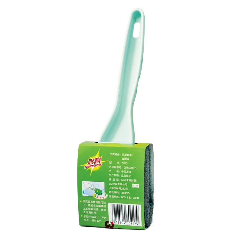 3M Scotch-Brite 7700一般厨具百洁锅刷图片3