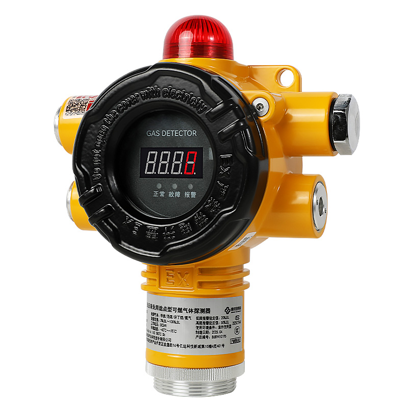 保时安GTYQ-DX102工业及商业用途点型可燃气体探测器图片1 保时安GTYQ-DX102工业及商业用途点型可燃气体探测器图片1
