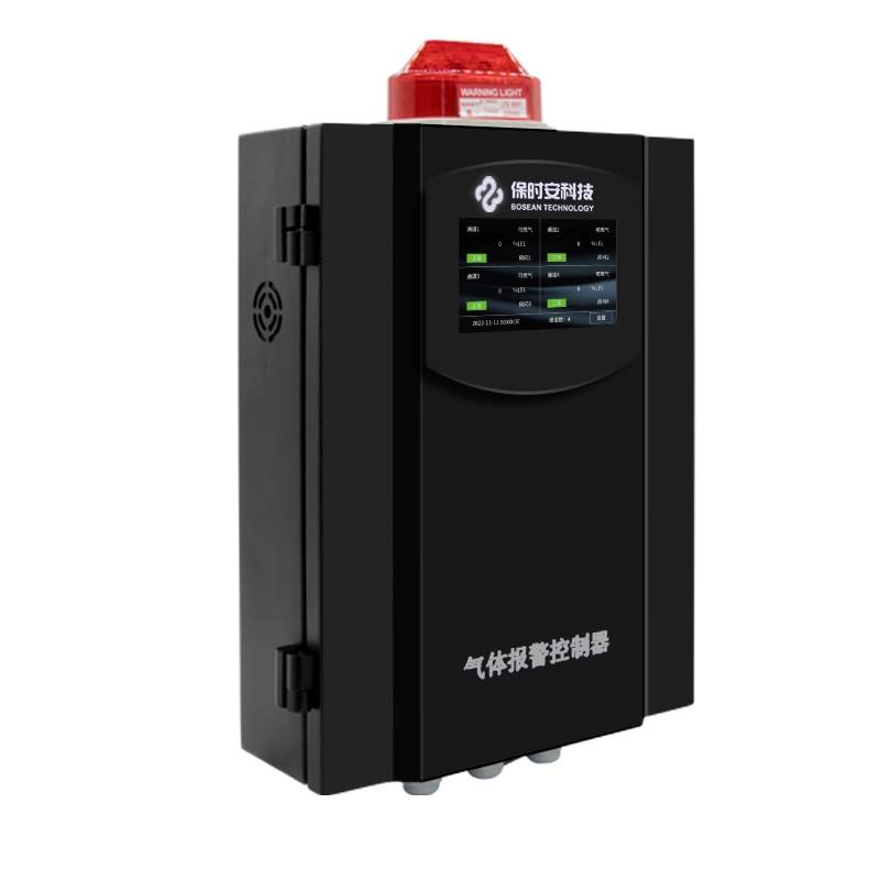 保时安BH-50液晶屏多功能报警控制器图片2