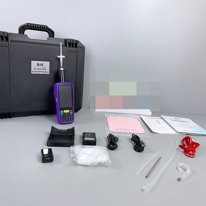 热持RC-0910 PRO便携式智能VOC气体检测仪图片1 热持RC-0910 PRO便携式智能VOC气体检测仪图片1