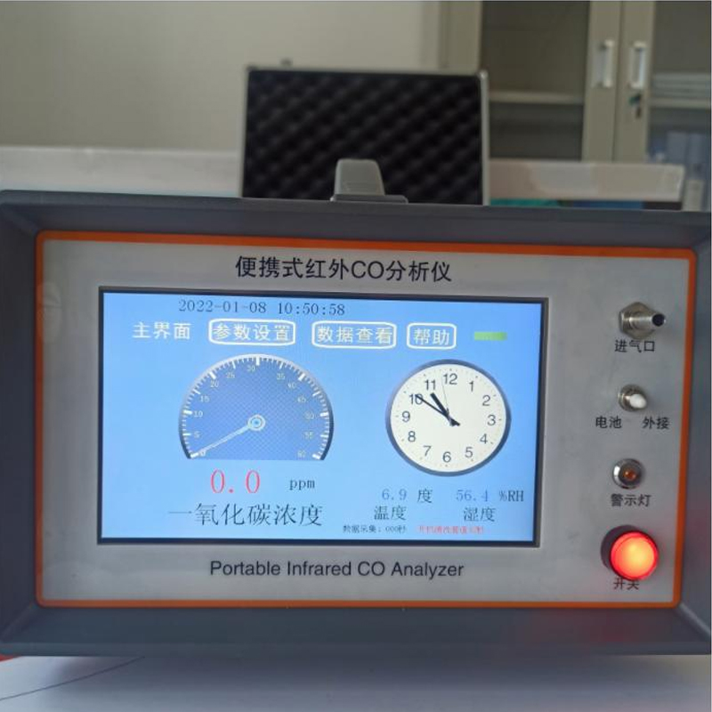 热持RC-3018A便携式不分光红外CO气体检测仪图片1 热持RC-3018A便携式不分光红外CO气体检测仪图片1