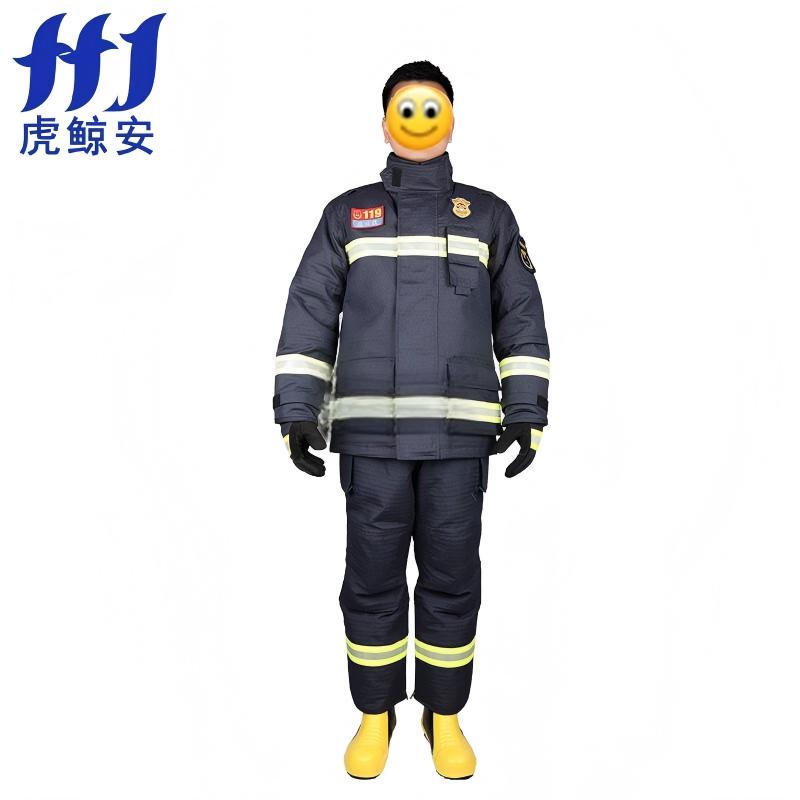 虎鲸安ZFMH-HW A（DRD）消防员防护套装五件套图片1