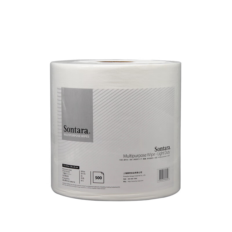 Sontara胜特龙LD-4无尘擦拭纸卷状多用途工业擦拭布