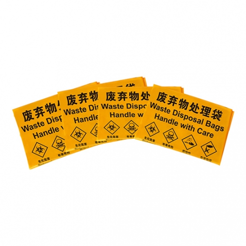 西斯贝尔SYB200防化处理袋