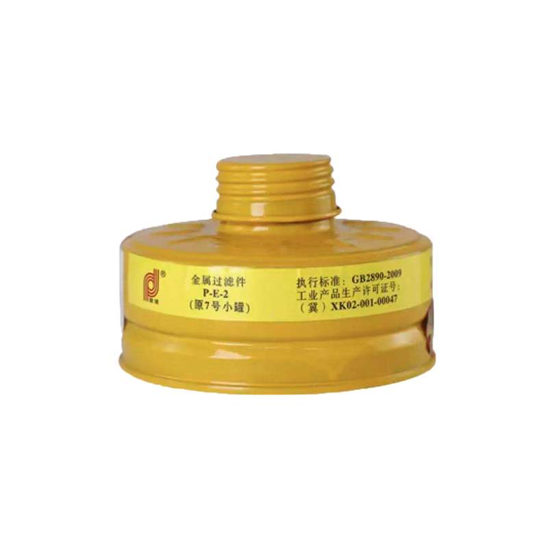 普达P-E-2 7号滤毒罐