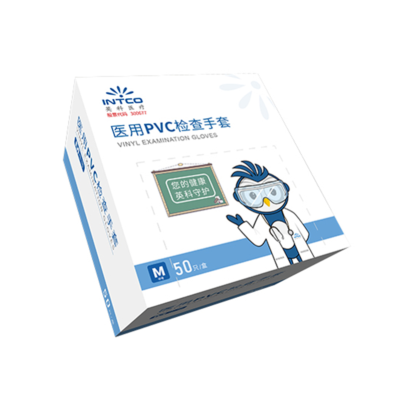 英科VGBCM0500一次性PVC医用手套