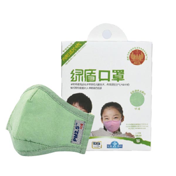 绿盾6005耳带式防PM2.5棉布儿童口罩