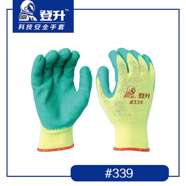 登升339黄沙绿乳胶皱纹劳保手套
