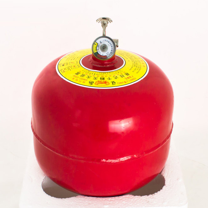 友安科技8KG干粉灭火器（悬挂式）