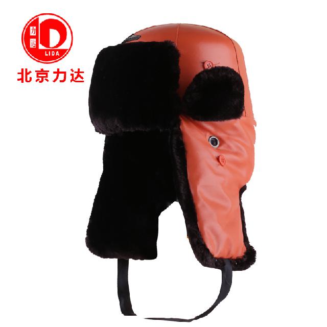 力达FH-2棉质防寒安全帽
