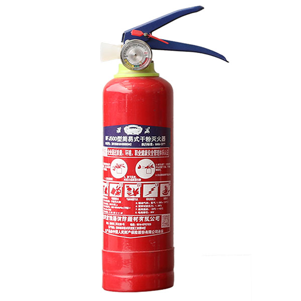 淮海MFJ500简易式干粉灭火器