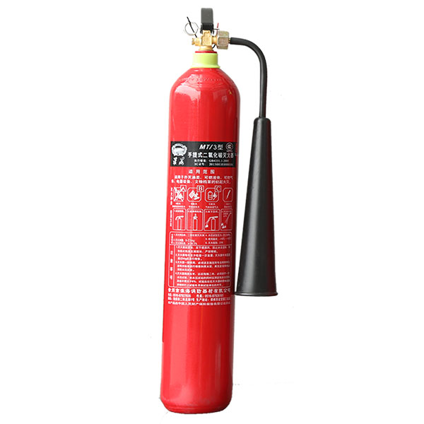 淮海MT/3手提式二氧化碳灭火器